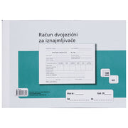 OBRAZAC L-RDVJ A5/NCR- RAČUN DVOJEZIČNI ZA IZNAJMLJIVAČE FOKUS