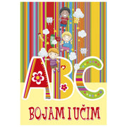 BOJANKA A4 16 LISTOVA "BOJAM I UČIM SLOVA" GRAFOTISAK