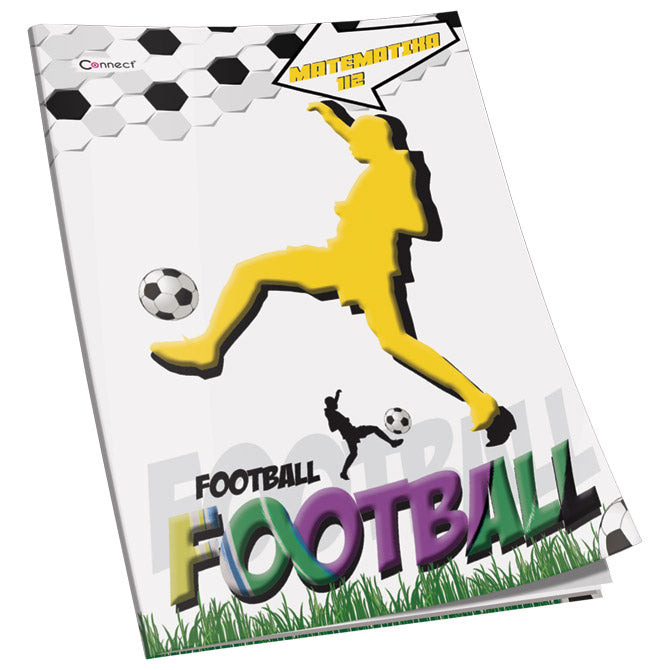 OBRAZAC ŠKOLSKI MATEMATIKA ZA 1 I 2RAZRED SOFT PLUS  CONNECT BOY