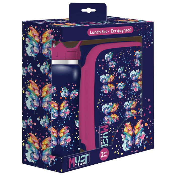 SET BOCA 500ML  PLUS  KUT.ZA UŽINU BUTTERFLY MUST DIAKAKIS 000586471