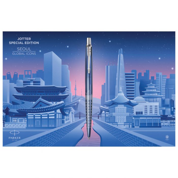 OLOVKA KEMIJSKA JOTTER PARKER GLOBAL ICON SEUL 2221600 PLAVA