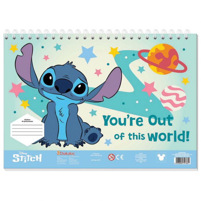 BLOK RISAĆI 40LIS. PLUS  ŠABLONA I NALJEPNICE STITCH DIAKAKIS 000564983