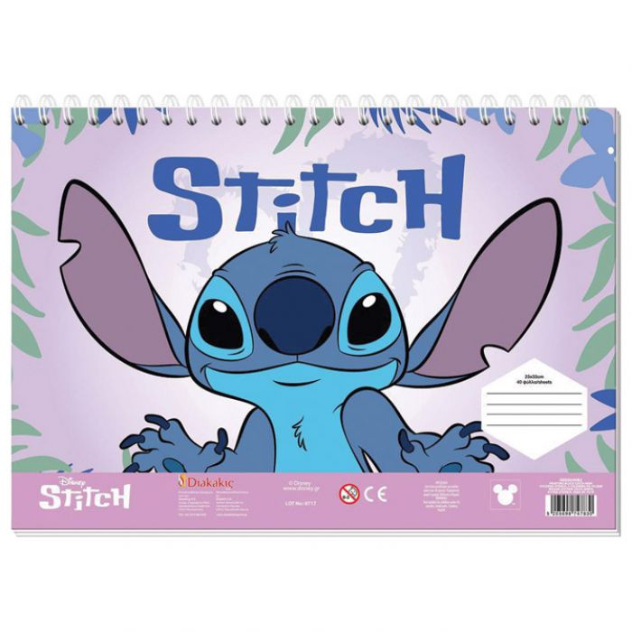 BLOK RISAĆI 40LIS. PLUS  ŠABLONA I NALJEPNICE STITCH DIAKAKIS 000564982
