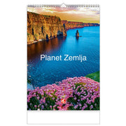 KALENDAR "PLANET ZEMLJA 2027" 13 LISTOVA, SPIRALA KAL.