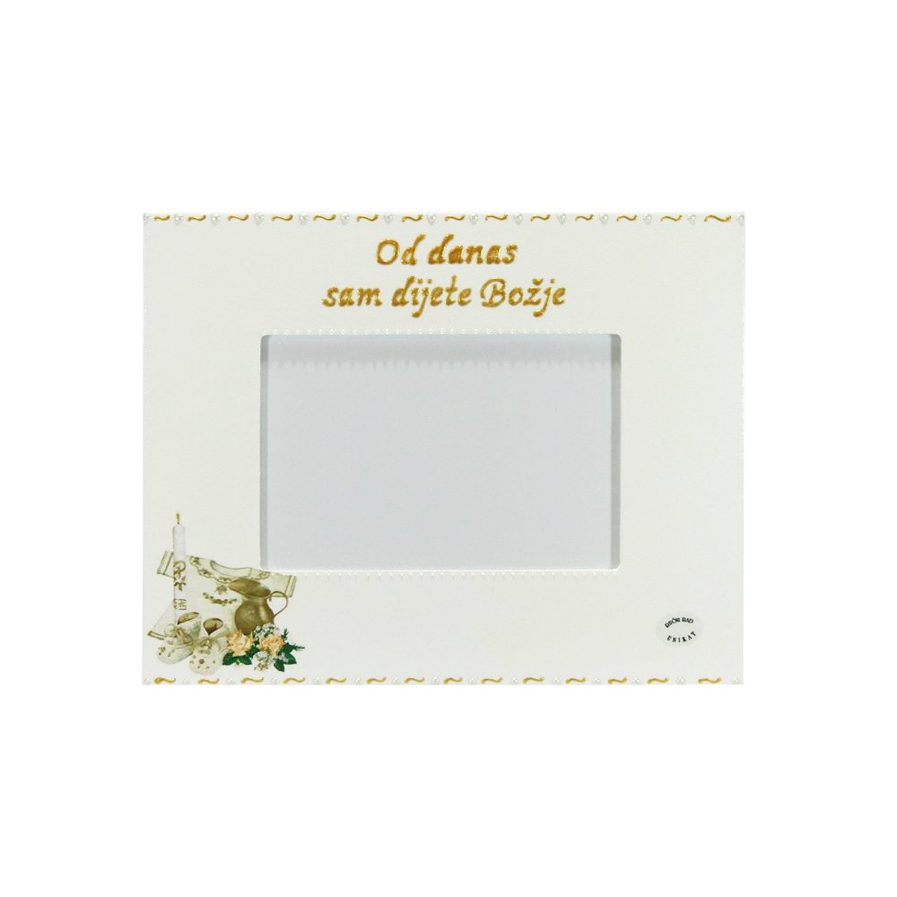 Krst – Okvir za fotografije  Š151104