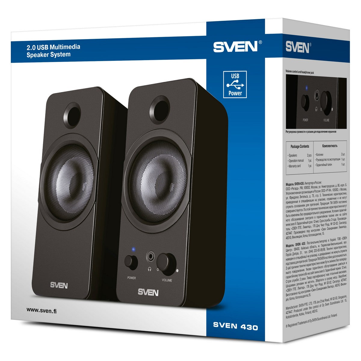SVEN 430 2.0 zvučnici, CRNI, USB, Izlazna Snaga 2x3W (RMS)