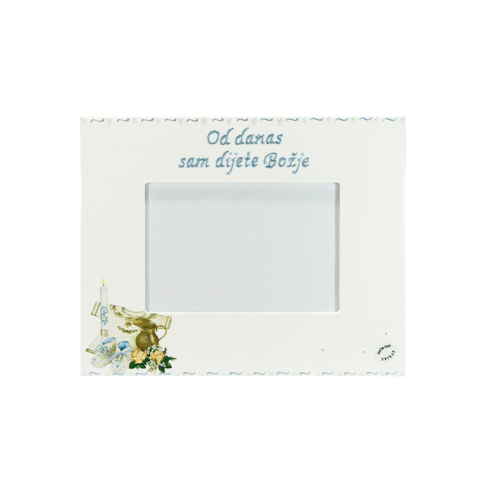 Spomin na sv. krst – Foto okvir Š15199