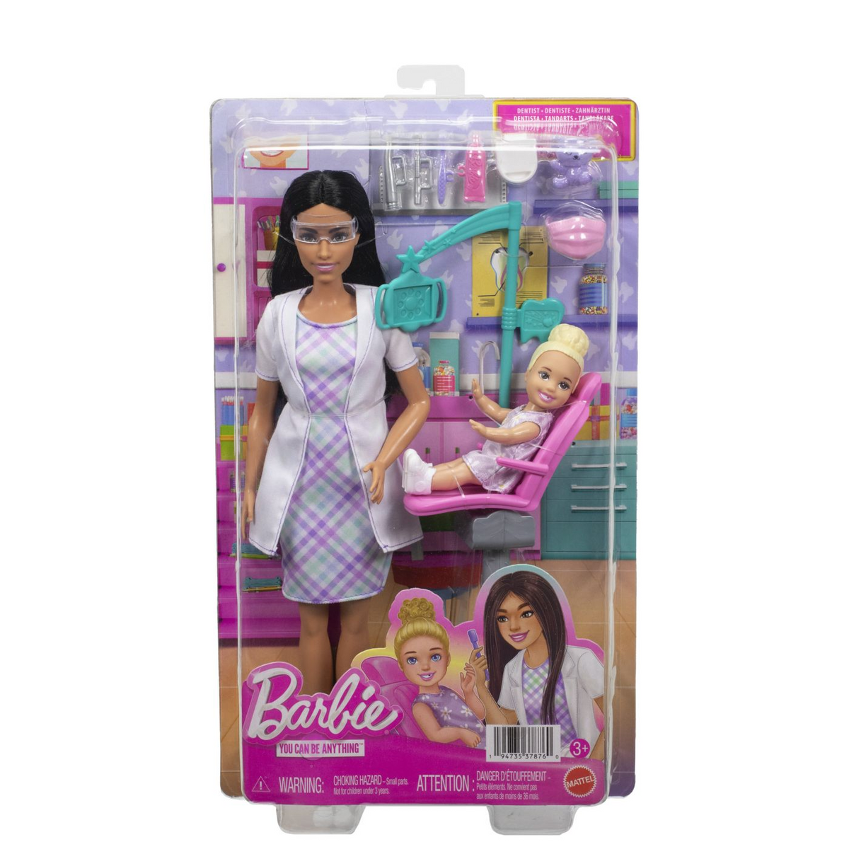 Barbie JMK15 lutka