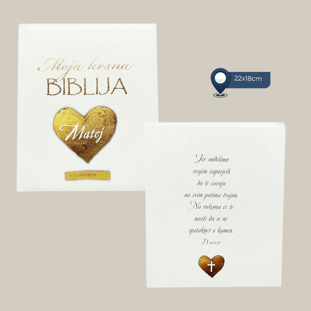 Personalizirana Moja krstna Biblija