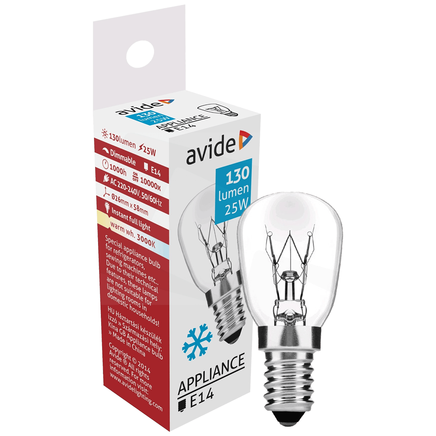 Avide Žarulja za hladnjak, LED 25W, E14, 3000K, IP20 - Cooling Bulb 25W E14