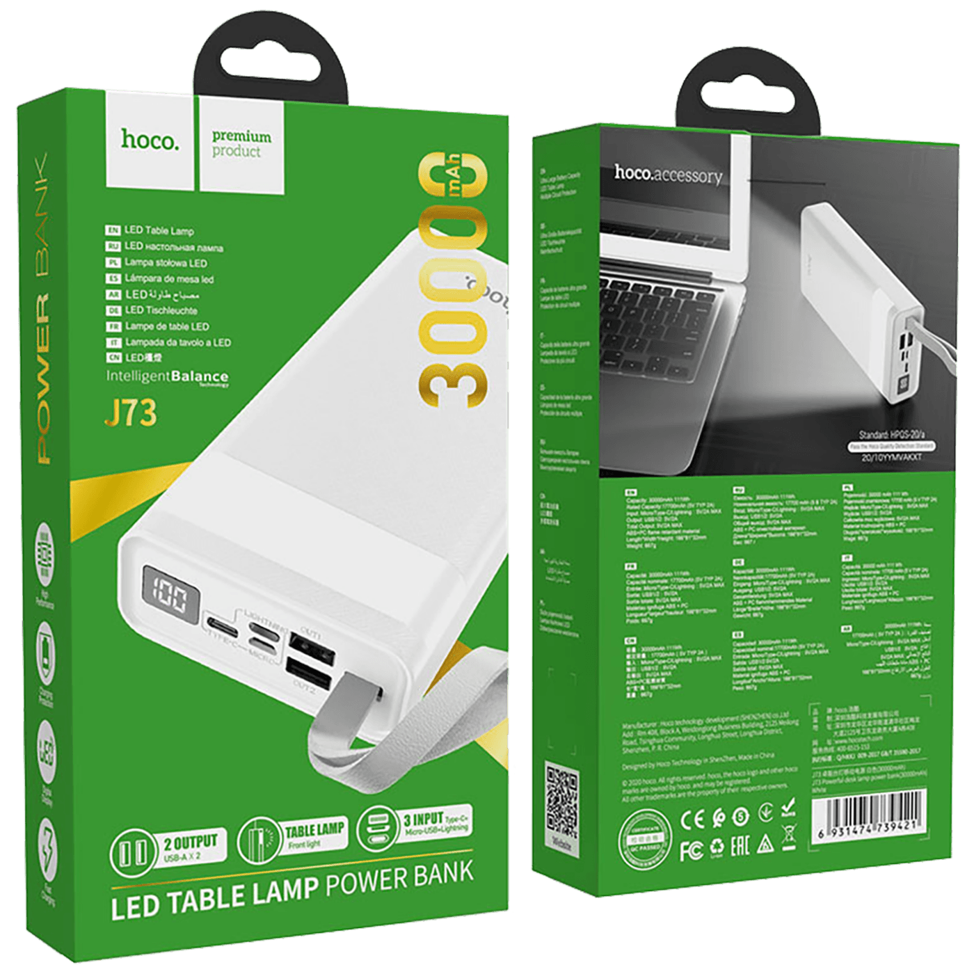 hoco. Prenosni polnilec s svetilko, Hoco j73, 30000mAh, 2A / 2A - J73 Powerful, White