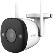 Imou Bullet 2 4MP IP sigurnosna kamera Vanjski 2560 x 1440 pikseli Stropni/zidni