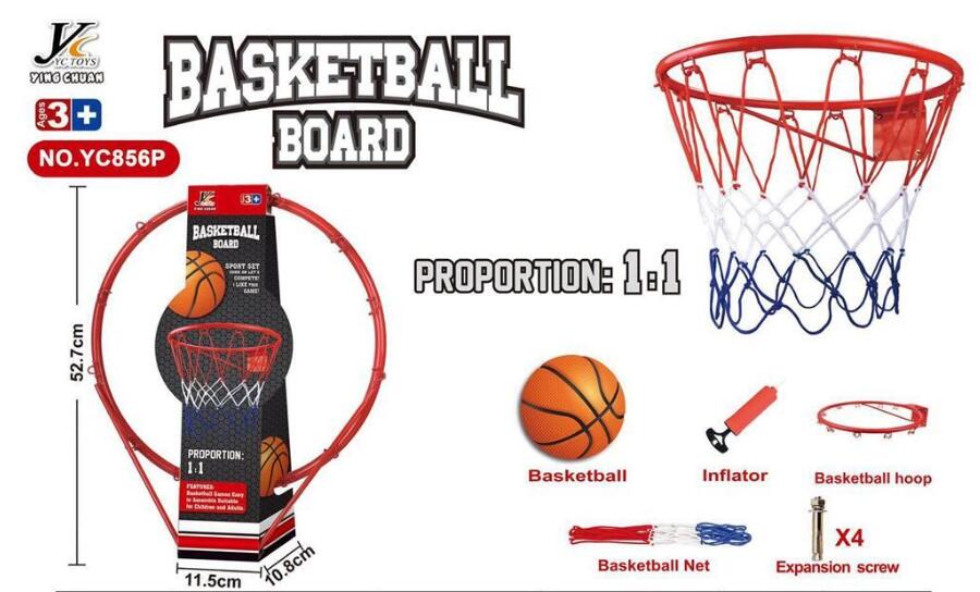 Metal Basketball 1:1 + Accessories