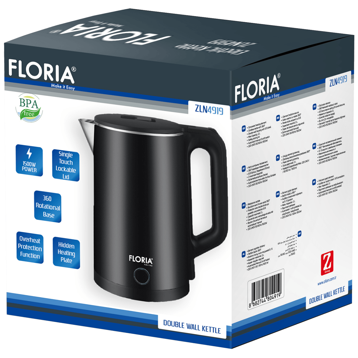 Floria Kuhalo za vodu, zapremina 2.0 l, 1500 W, INOX - ZLN2751