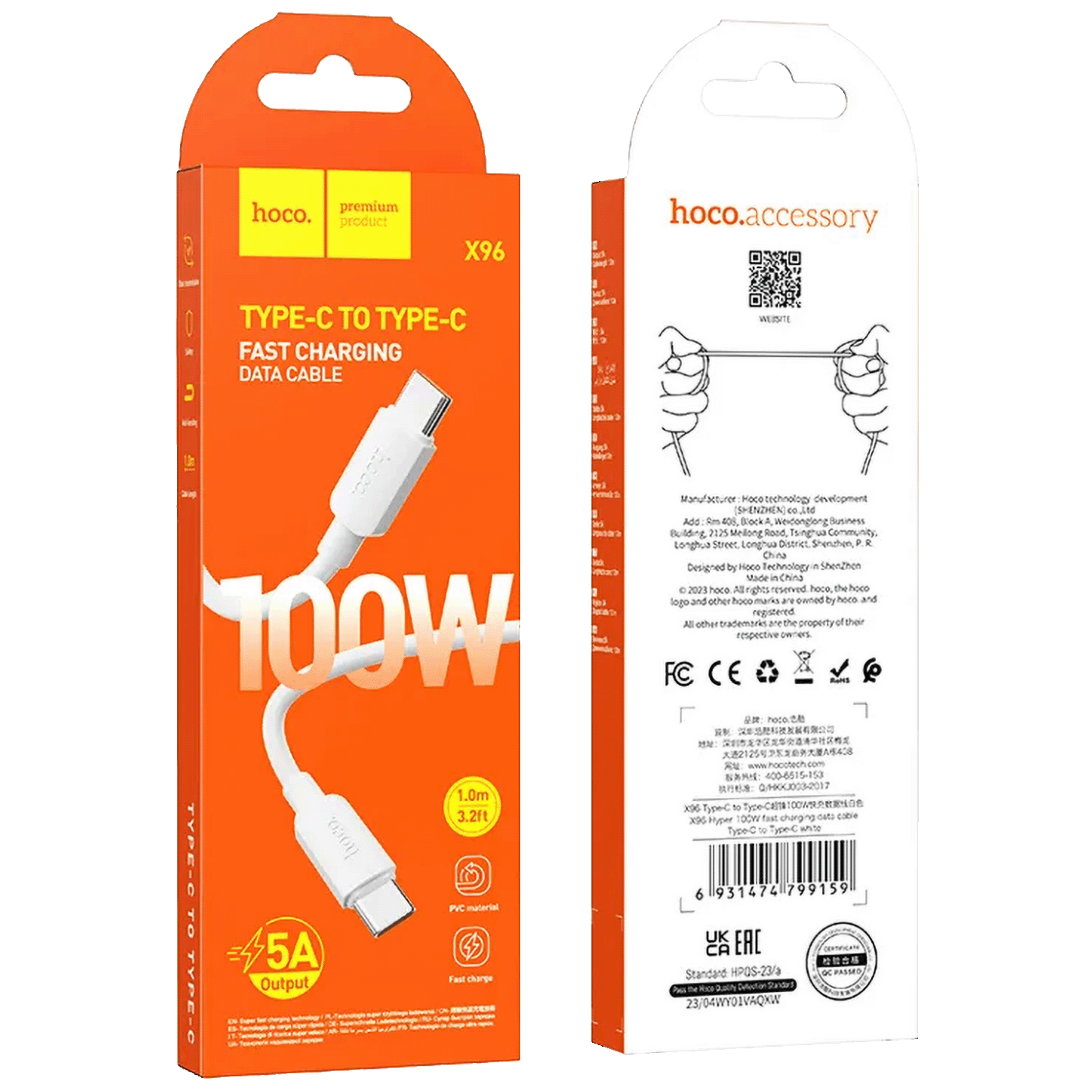 hoco. USB kabel za pametni telefon, tip C, 100W, bel - X96 Hyper, 100W, bel