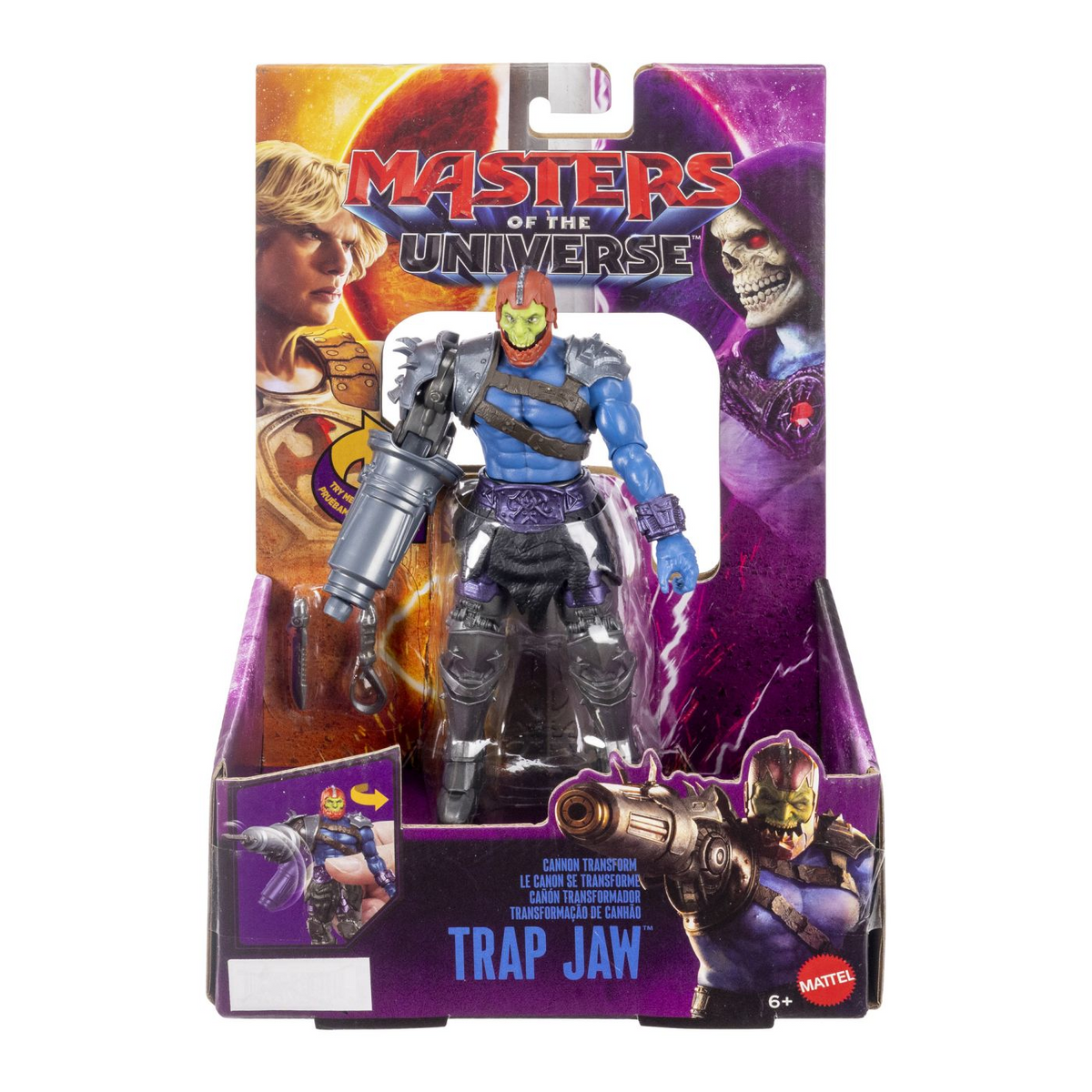 Masters of the Universe JKJ03 dječja figura