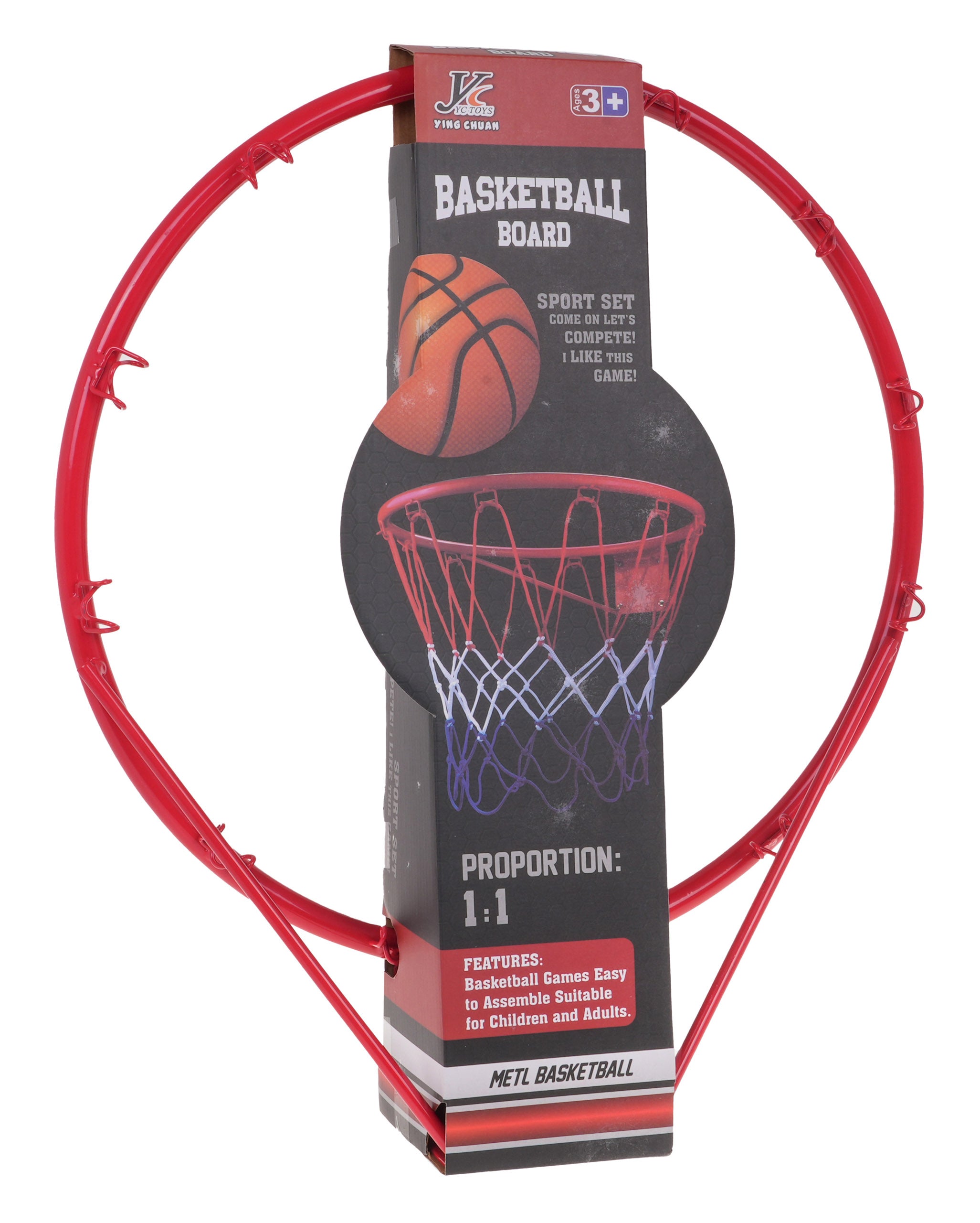 Metal Basketball 1:1 + Accessories