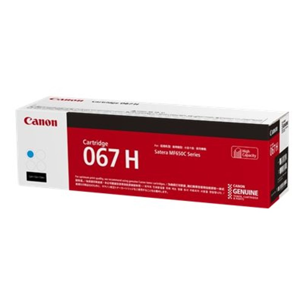 Canon 067H toner 1 kom Original Plavo