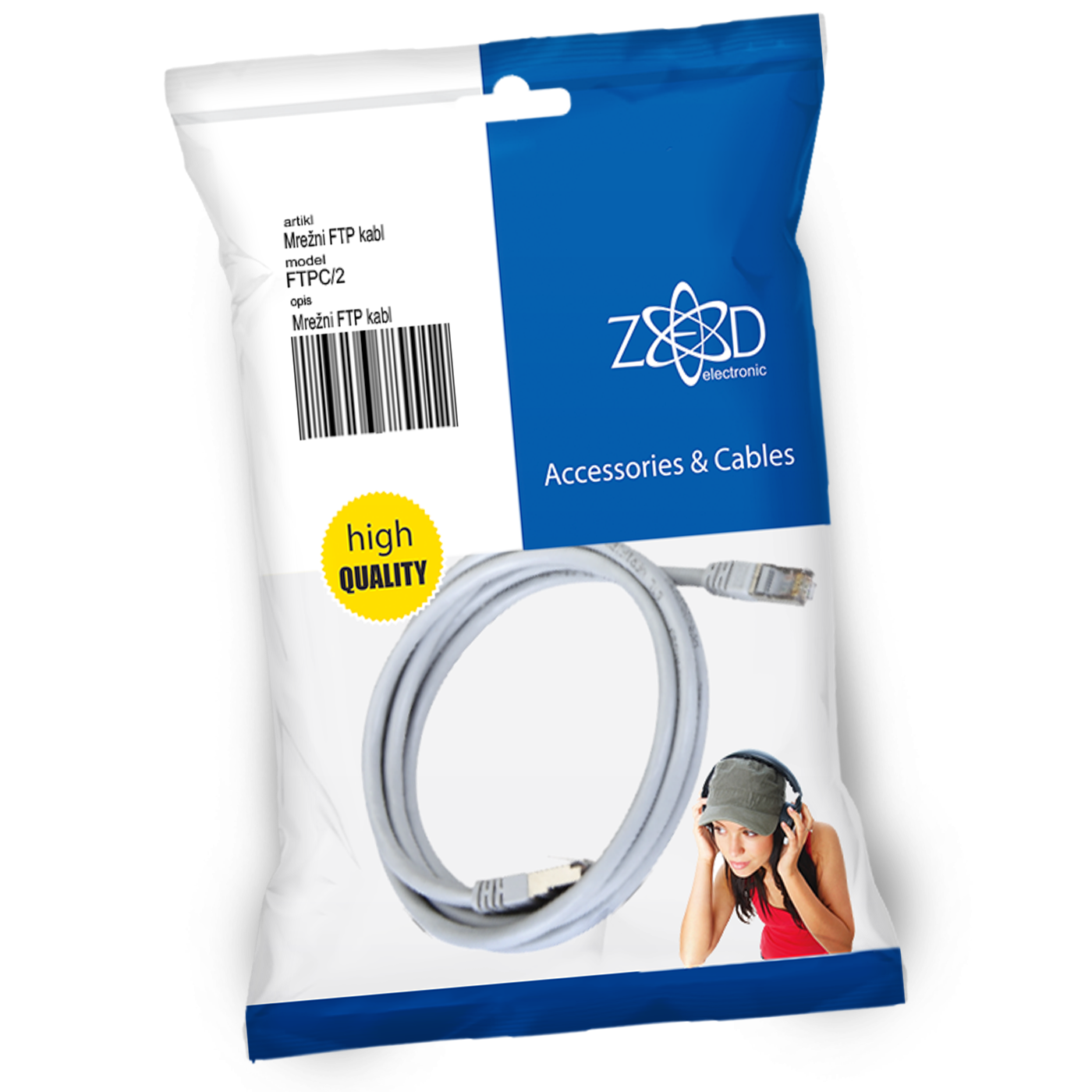 ZED electronic Mrežni FTP kabel, CAT5E, 2 met - FTPC/2