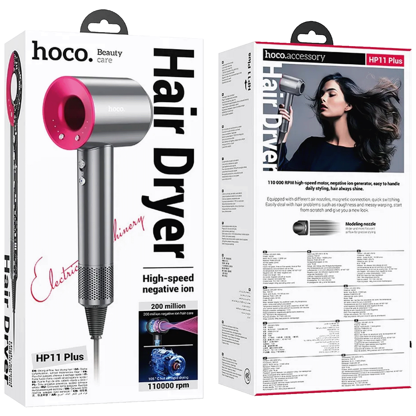 hoco. Sušilnik za lase, 1600W - HP11 Plus Rose Red