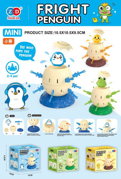Jumping Penguin Arcade Game