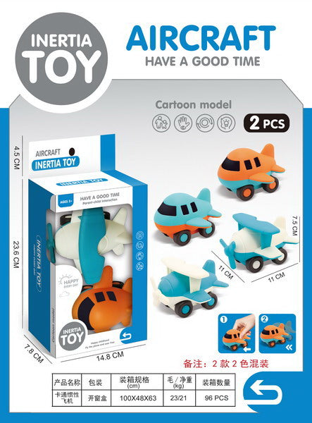Airplane Set