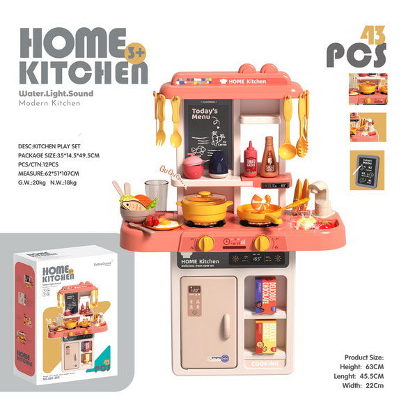 Dječja kuhinja za igru Kitchenette sasvjetlosnim - 43 elemenata - roza