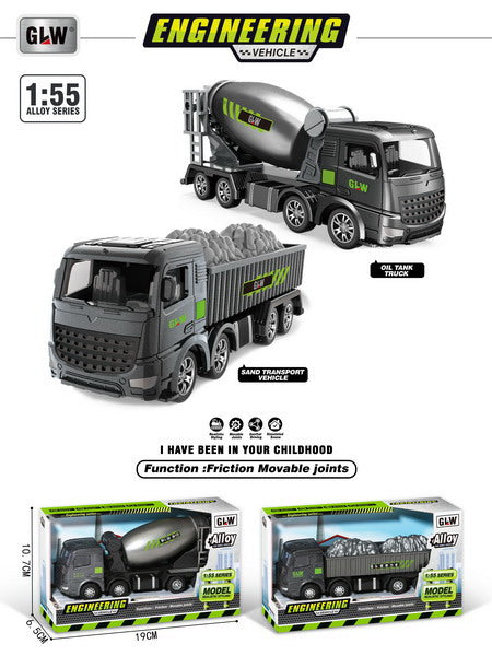 Metal Tank 1:55