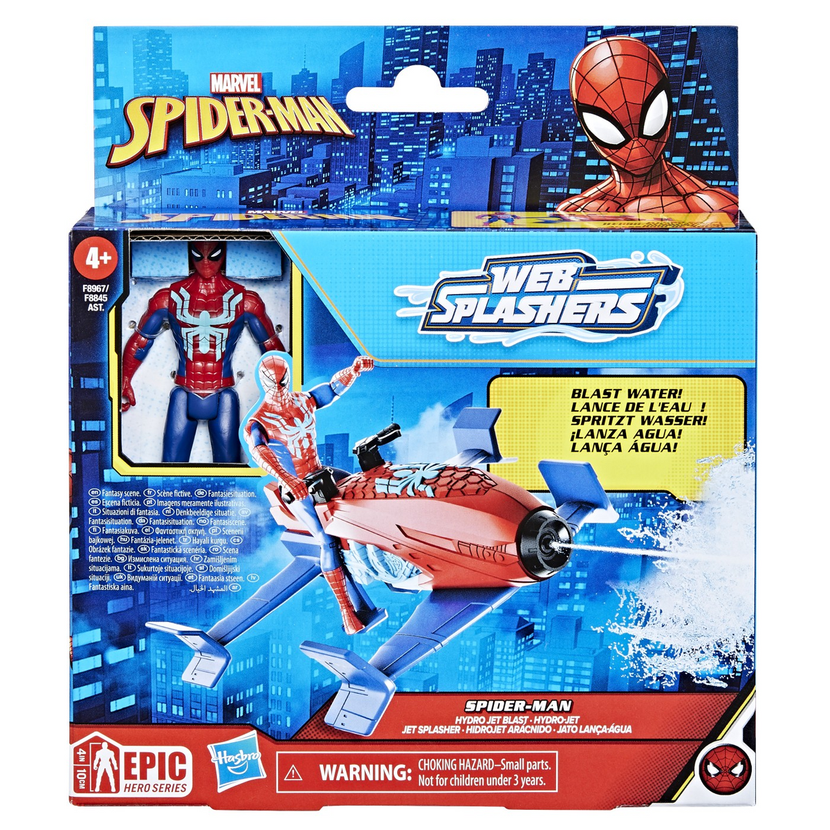 Marvel Spider-Man Web Splashers