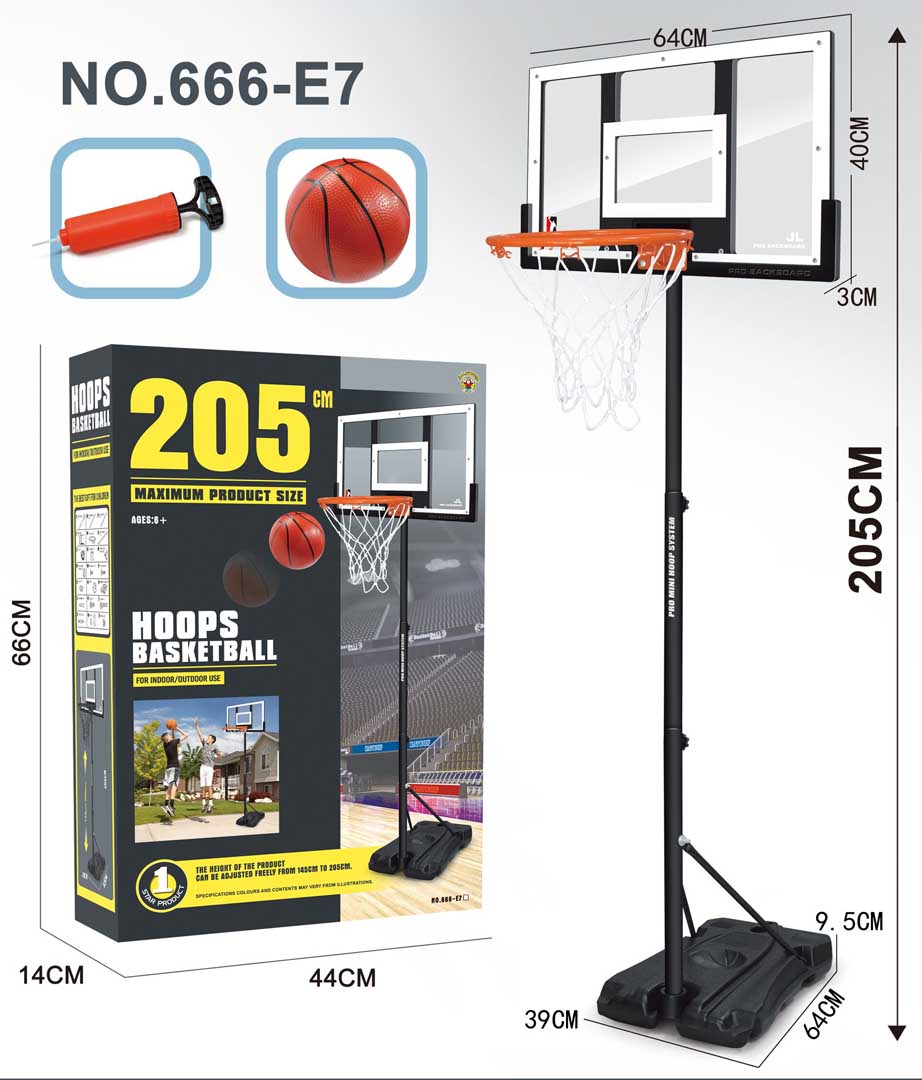 Koš za košarku 205cm + rekviziti