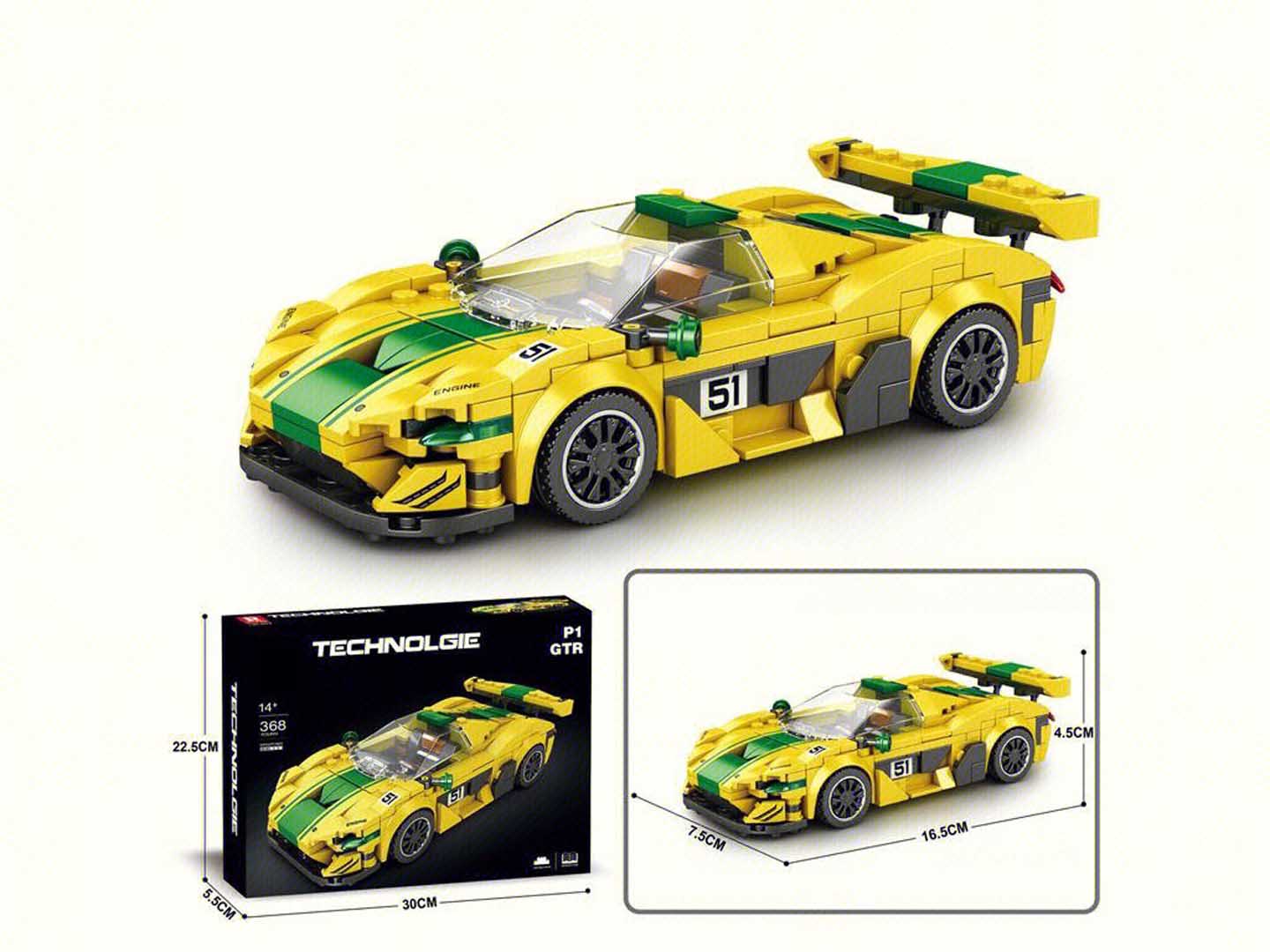 Sports Car Brick Set Yellow 368 pcs.