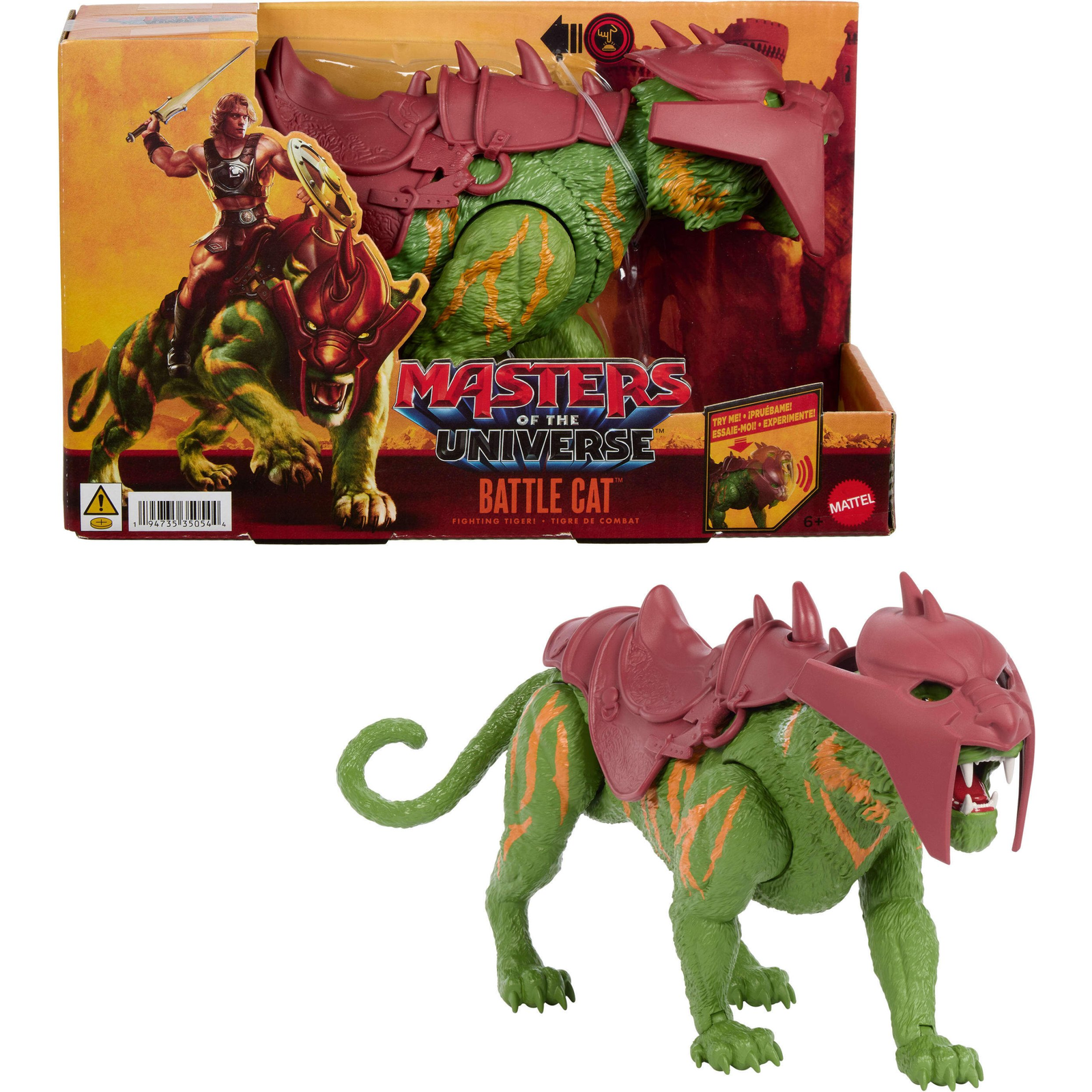 Masters of the Universe JKJ04 dječja figura
