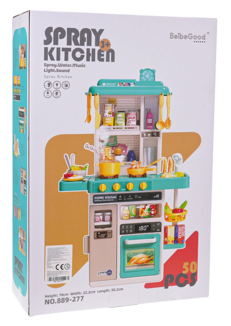 Dječja kuhinja za igru Kitchenette sa zvučnim svjetlosnim i vodenim efektima - 50 elemenata - Plava