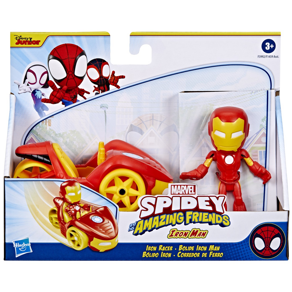 Marvel Iron Man