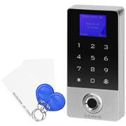Orno Tastatura sa RFID karticom,Tag reader,fingerprint,WiFI,IP68 - OR-ZS-829