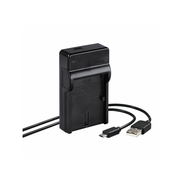 Hama Travel punjač za baterije Baterija za digitalnu kameru USB