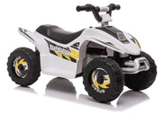 Quad na akumulator XMX612 - bijeli