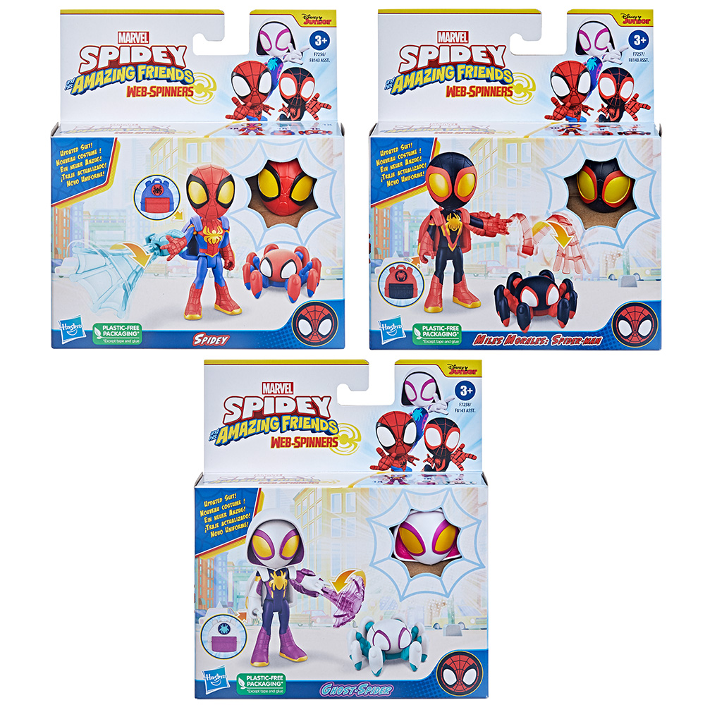Hasbro F72565L0 dječja figura
