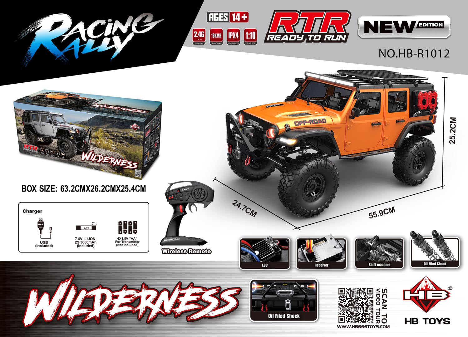 Auto na daljnisko upravljanje WILDERNESS RTR 1:10 - narančasti