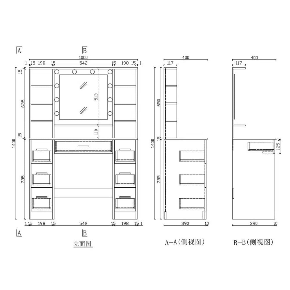 6848f24326e70829cfc6ee88_eng-pl-large-dressing-table-mirror-with-led-light-shelves-7-drawers-white-140x100x40-cm-31854-5_1787354147058.jpg