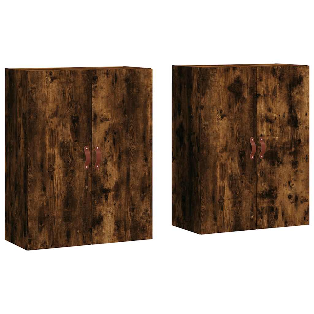 Zidni ormarići 2 kom boja dimljenog hrasta 69,5 x 34 x 90 cm Smeđa