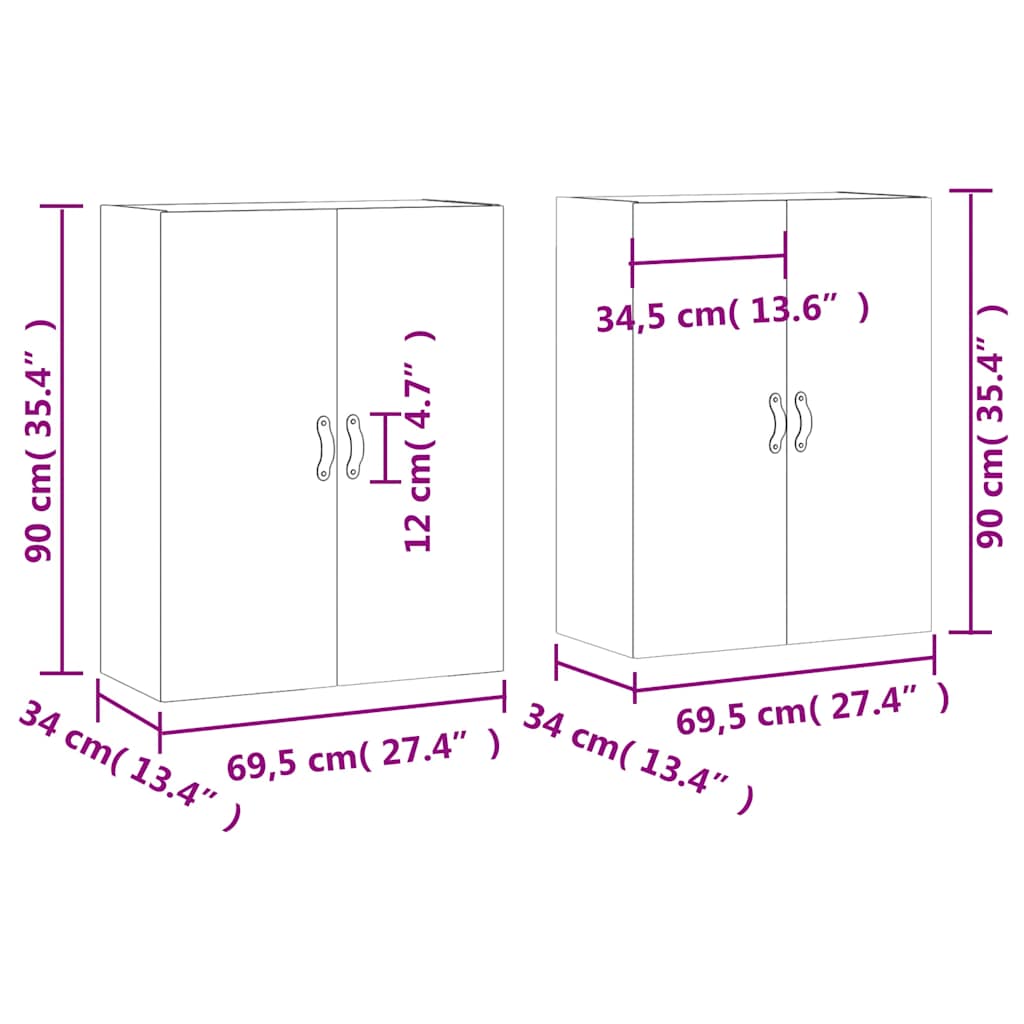 Zidni ormarići 2 kom boja dimljenog hrasta 69,5 x 34 x 90 cm Smeđa