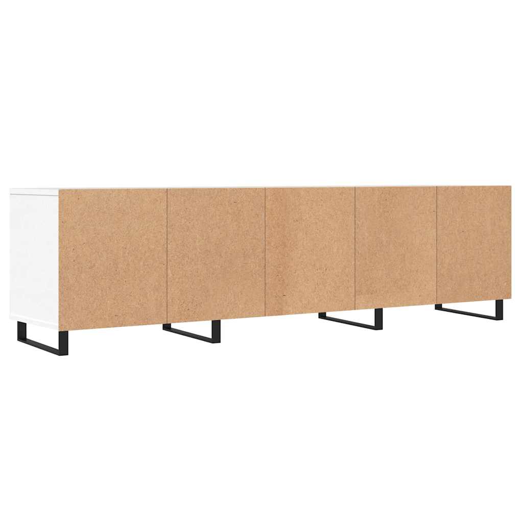 TV ormarić bijeli 150x30x44,5 cm od konstruiranog drva Bijela