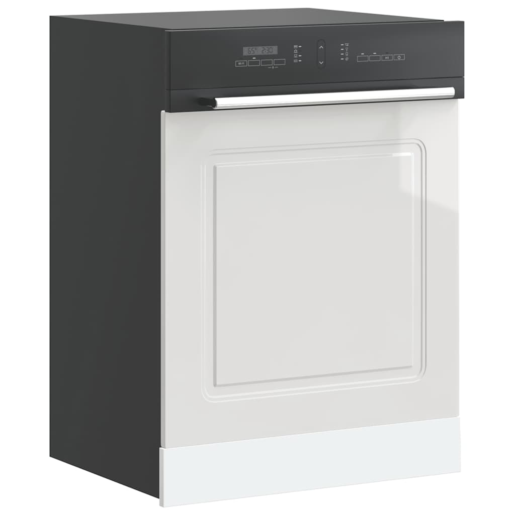 Ploča za perilicu posuđa Kalmar 60x1,5x57 cm konstruirano drvo Bijela