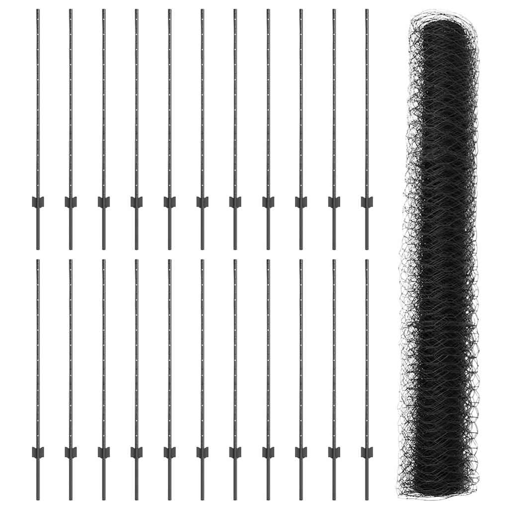 Zavarena žičana ograda 50 x 1,2 m (Š x V) Čelik premazan PVC-om