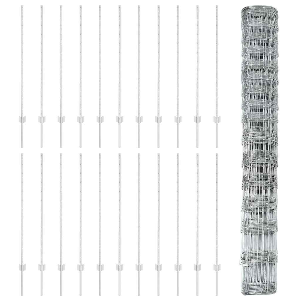 Divlja Ograde s Stupovima 50 x 1,2 m (Š x V)