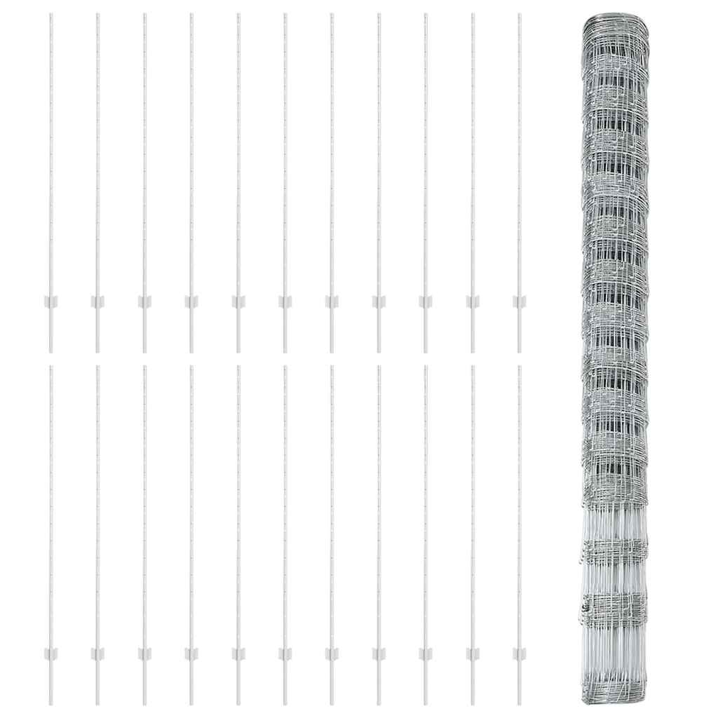 Divlja Ograde s Stupovima 50 x 1,6 m (Š x V)