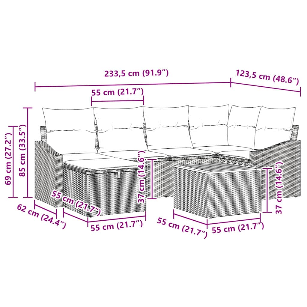 Sjedeća garnitura za vrt 7 kom. Bež poliratan 233,5 x 123,5 x 85 cm