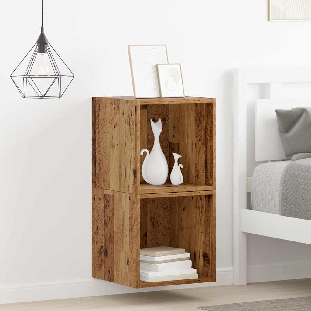 Ormar za Zid 2 pcs Staro drvo 37 x 37 x 37 cm Konstruirano drvo