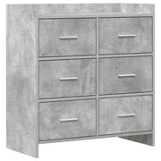 Kreveta Betonska siva 75 x 33 x 80 cm Konstruirano drvo